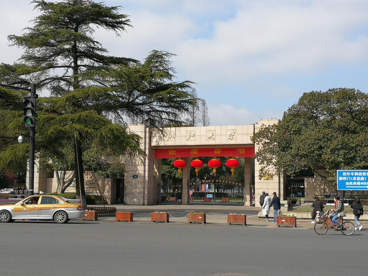 Hangzhou Xihu Qinghe Hostel Bagian luar foto