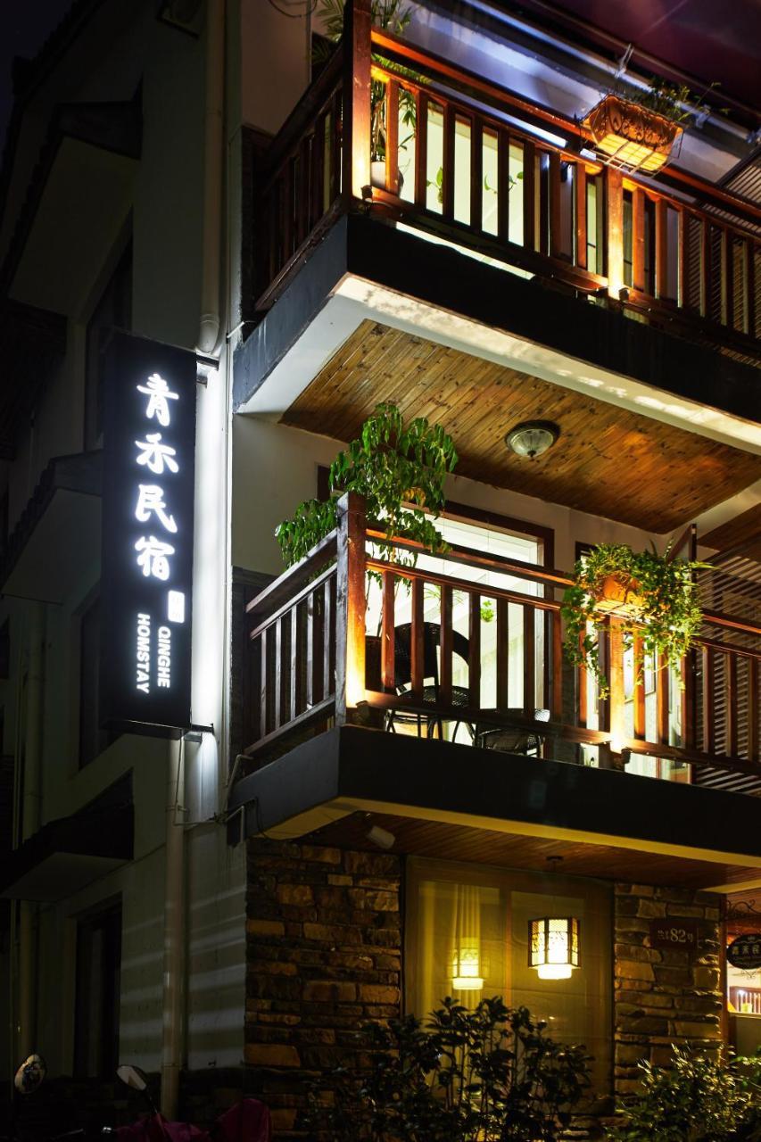 Hangzhou Xihu Qinghe Hostel Bagian luar foto